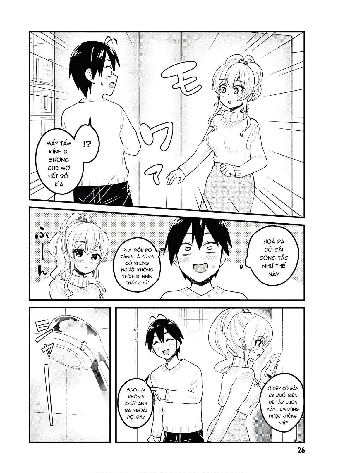 Hajimete No Gal Chapter 98 - Trang 2
