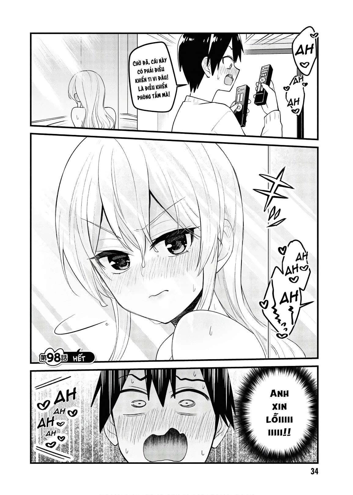 Hajimete No Gal Chapter 98 - Trang 2