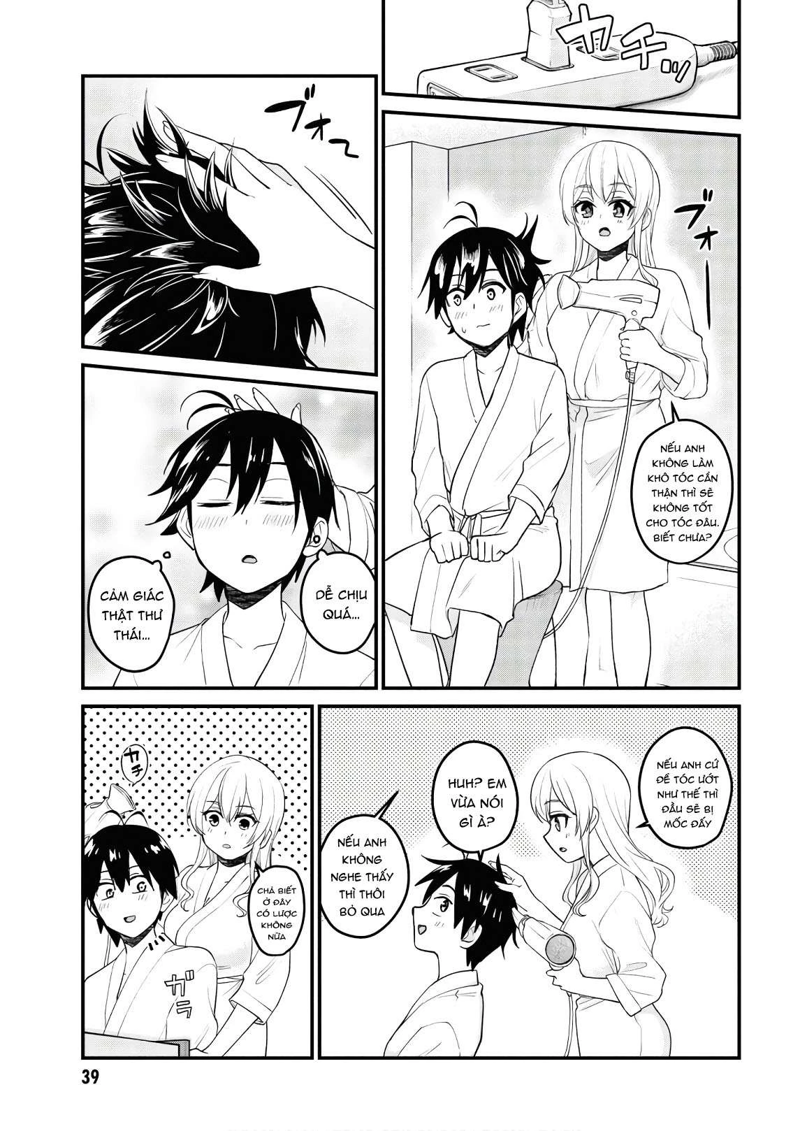 Hajimete No Gal Chapter 99 - Trang 2