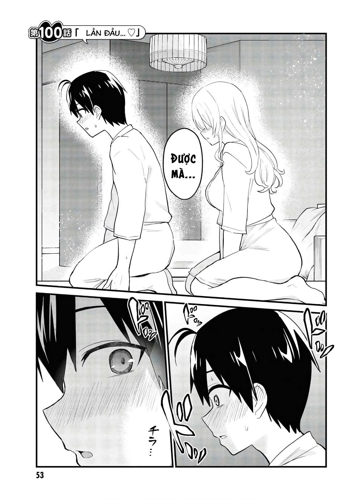 Hajimete No Gal Chapter 100 - Trang 2