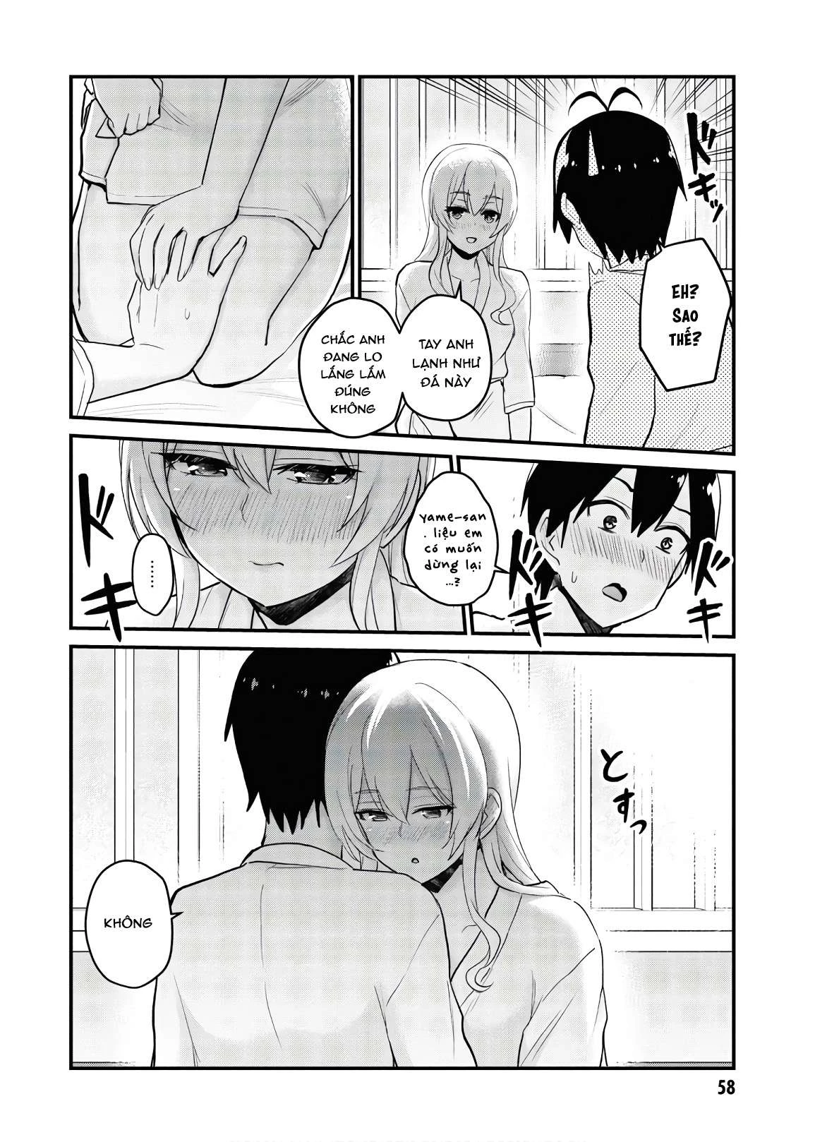 Hajimete No Gal Chapter 100 - Trang 2