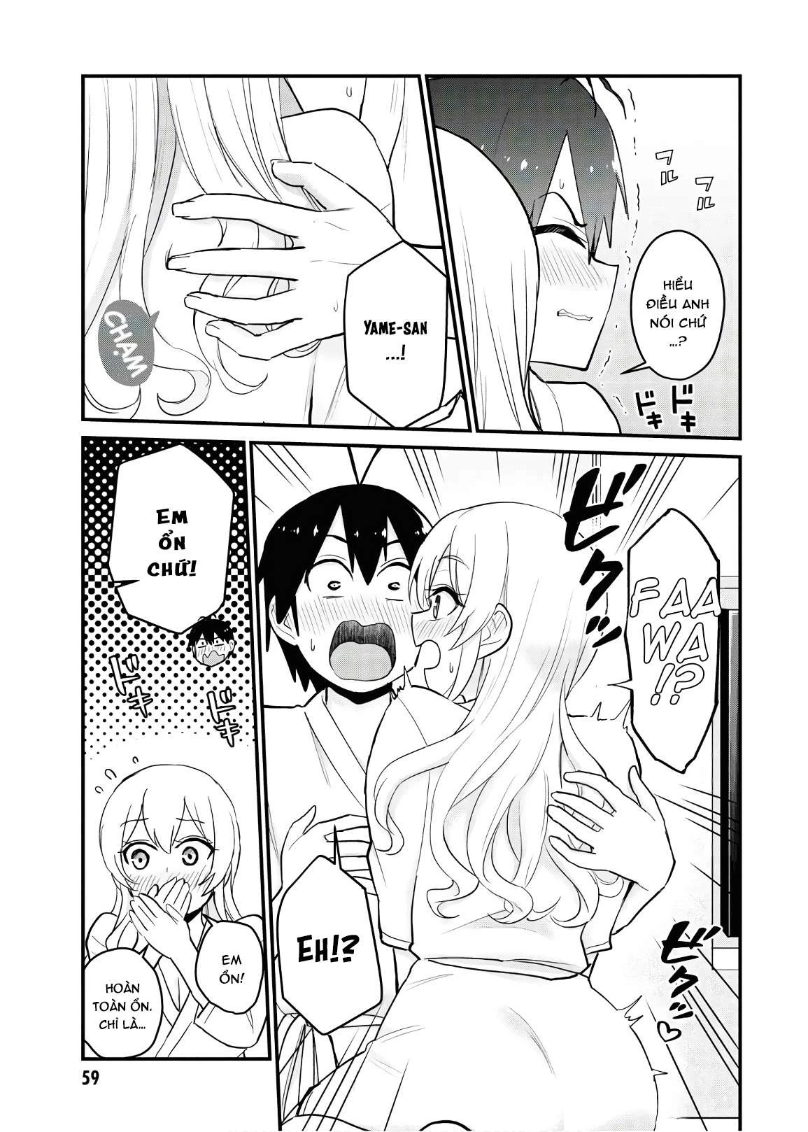 Hajimete No Gal Chapter 100 - Trang 2
