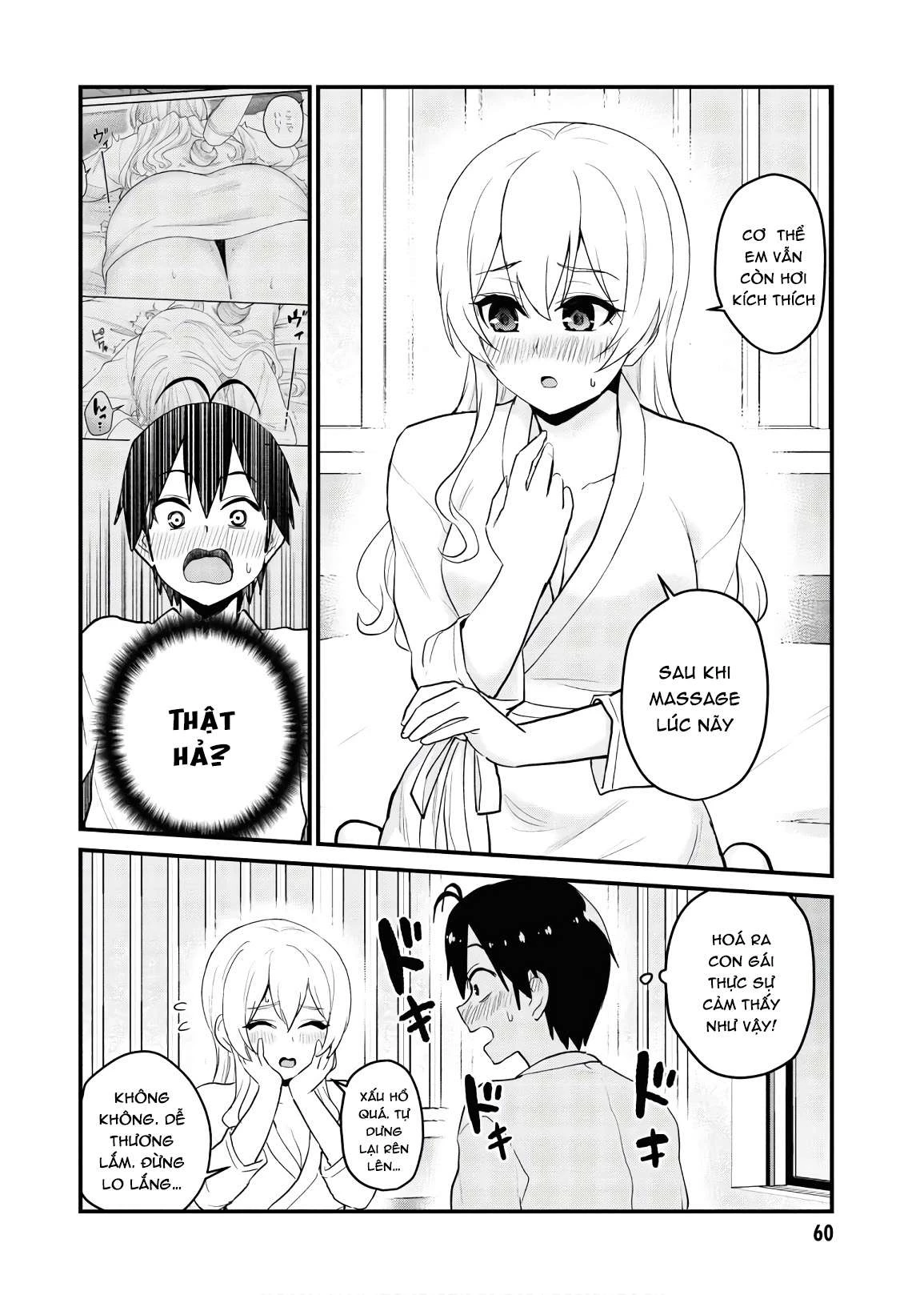 Hajimete No Gal Chapter 100 - Trang 2