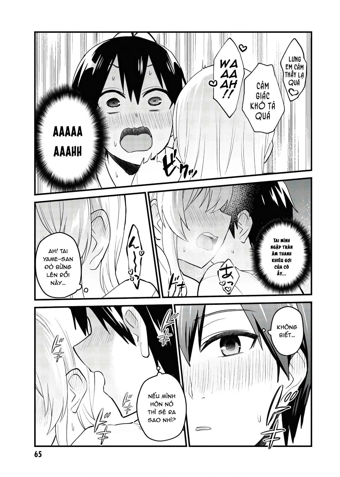 Hajimete No Gal Chapter 100 - Trang 2
