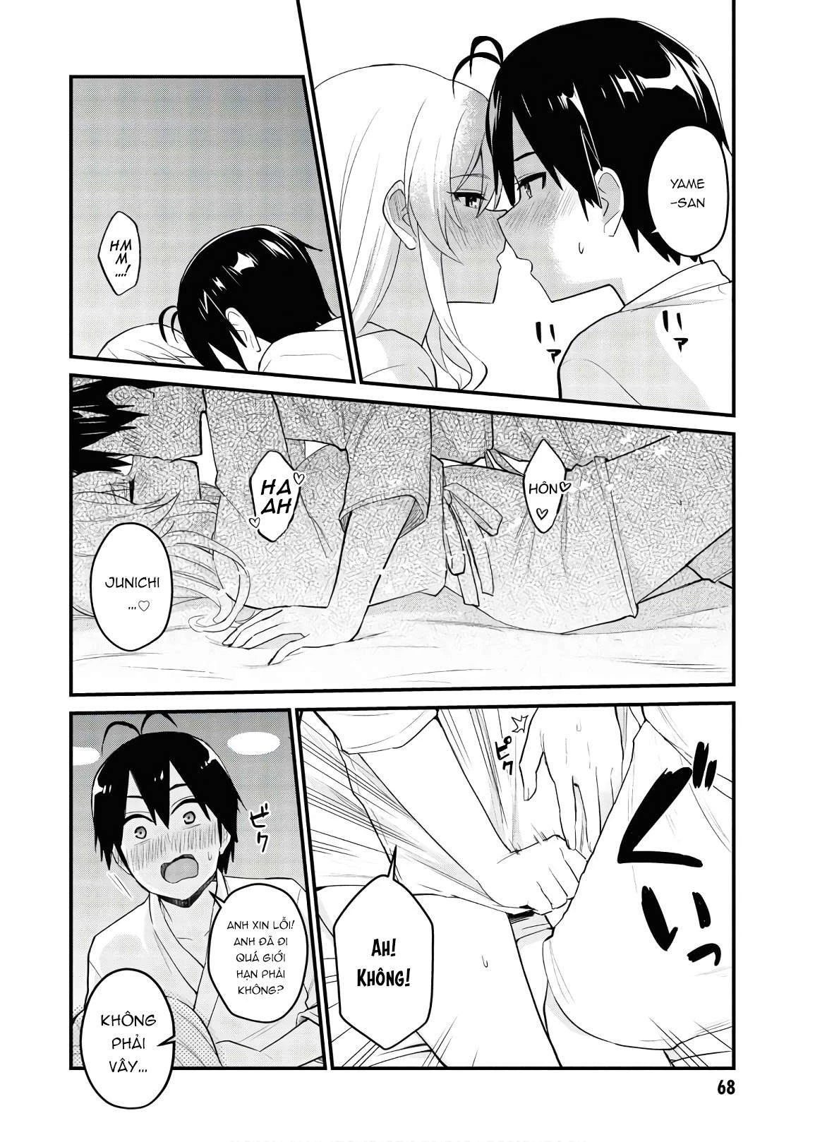 Hajimete No Gal Chapter 100 - Trang 2