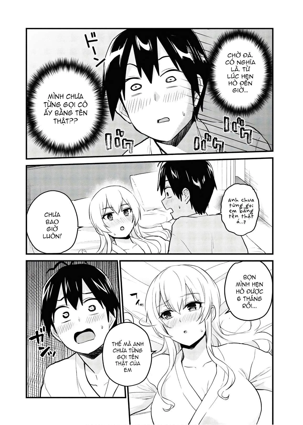 Hajimete No Gal Chapter 101 - Trang 2