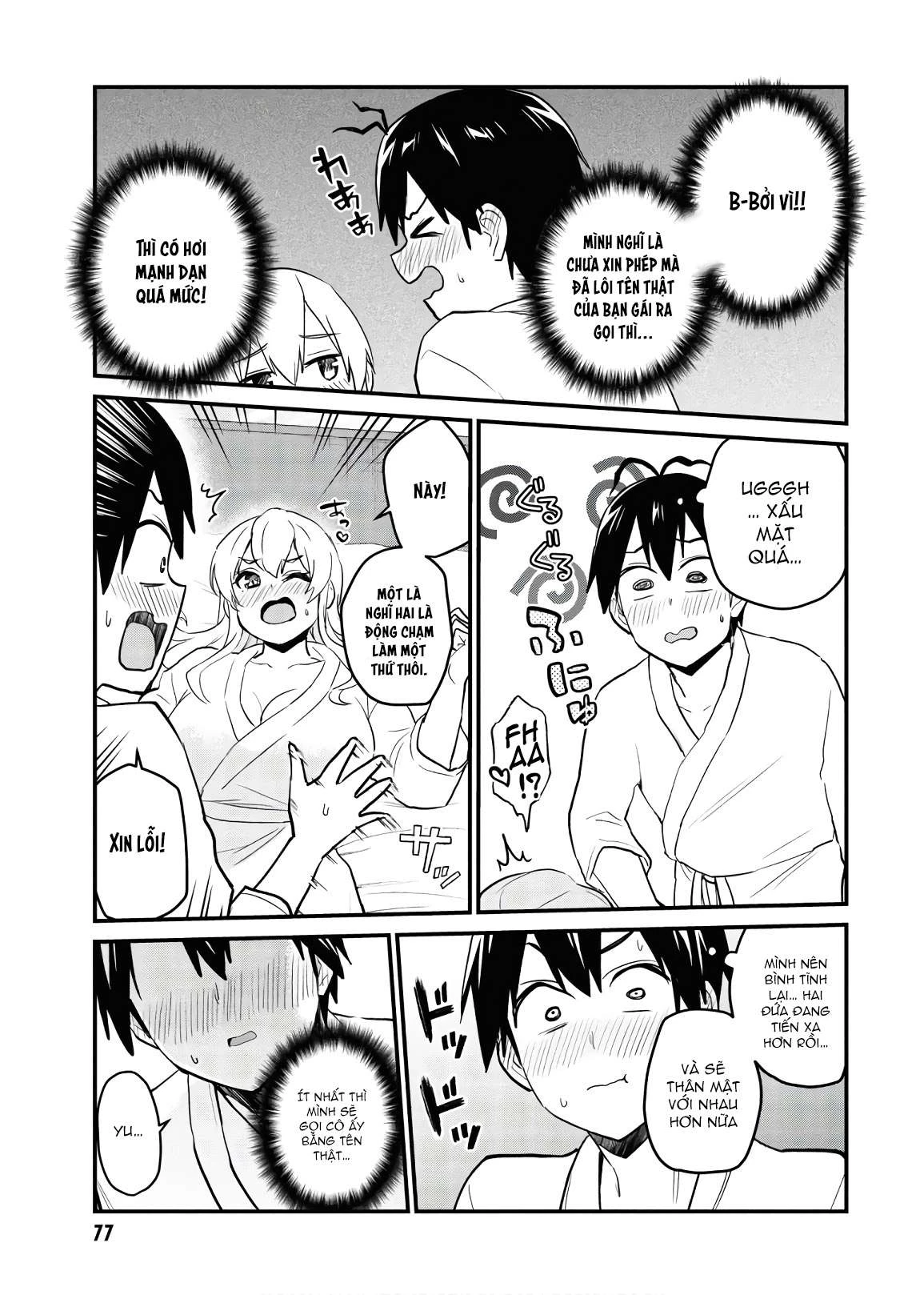 Hajimete No Gal Chapter 101 - Trang 2