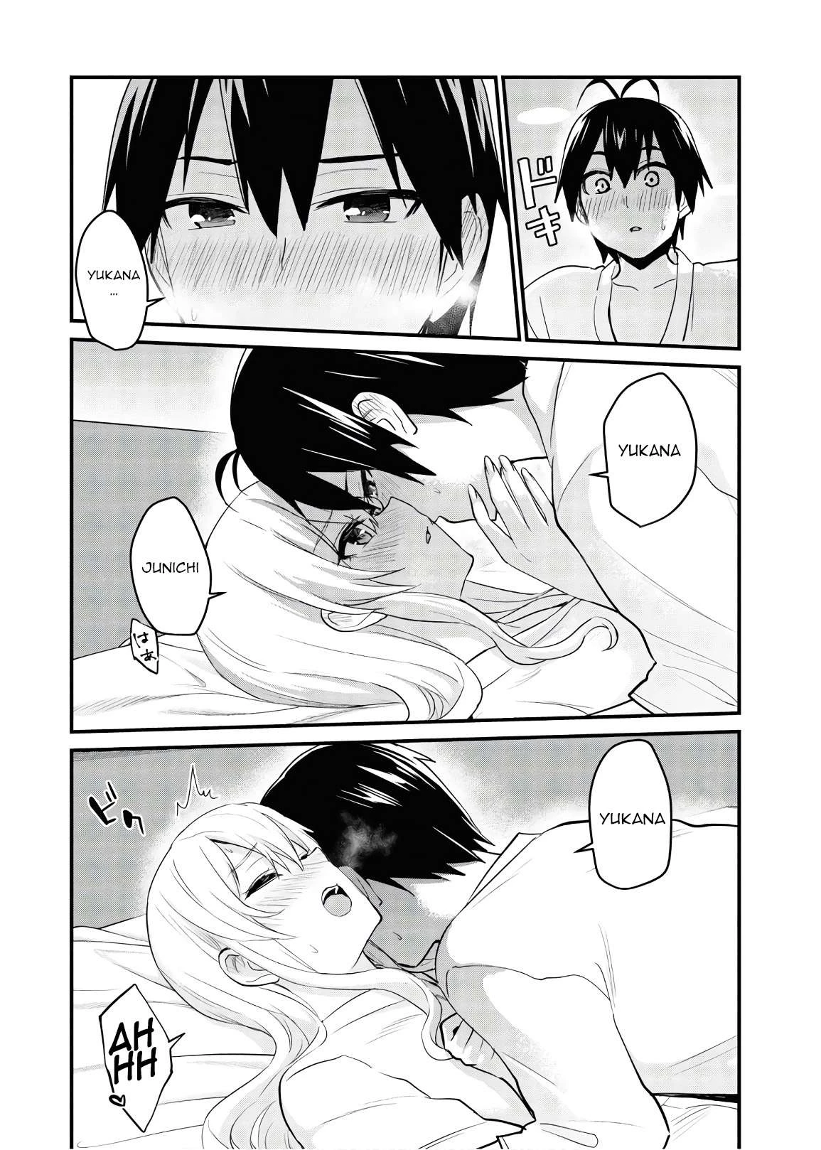 Hajimete No Gal Chapter 101 - Trang 2