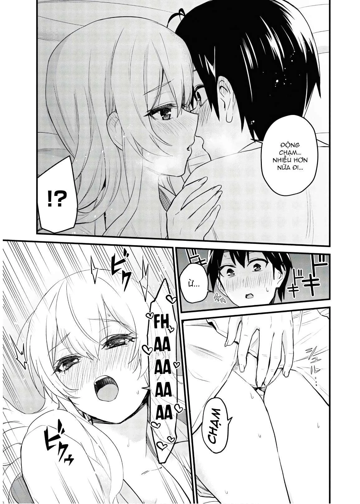 Hajimete No Gal Chapter 101 - Trang 2