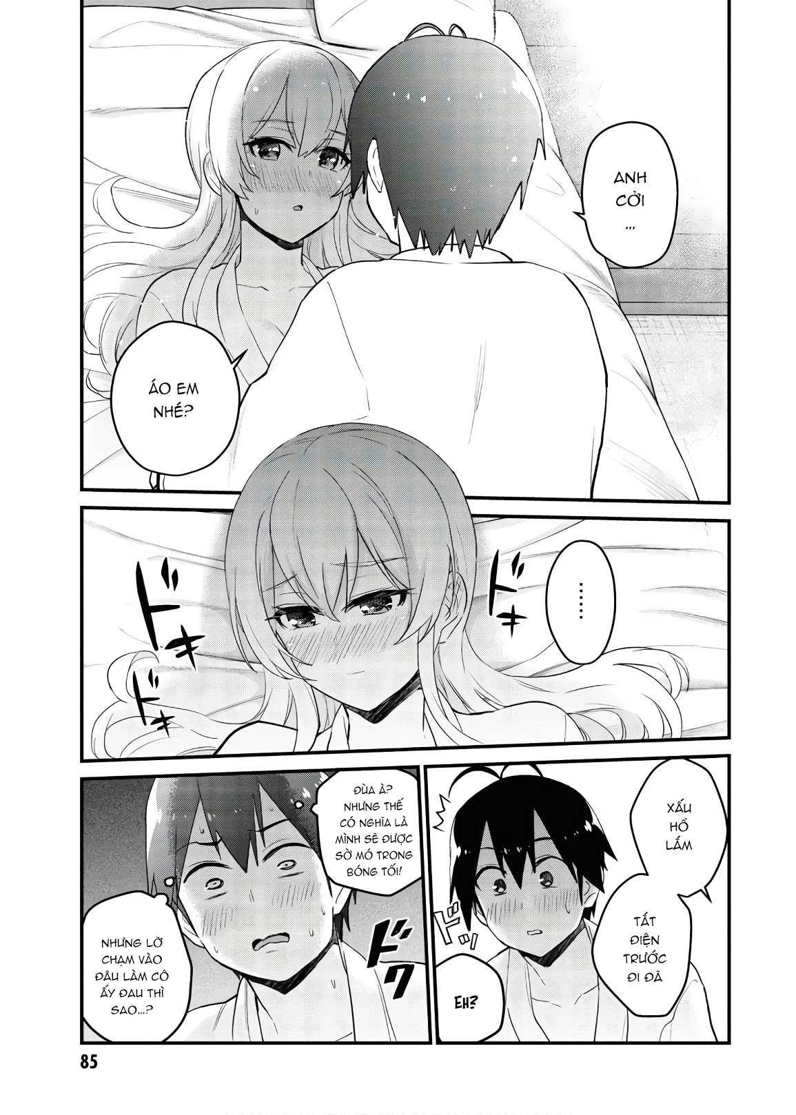 Hajimete No Gal Chapter 101 - Trang 2
