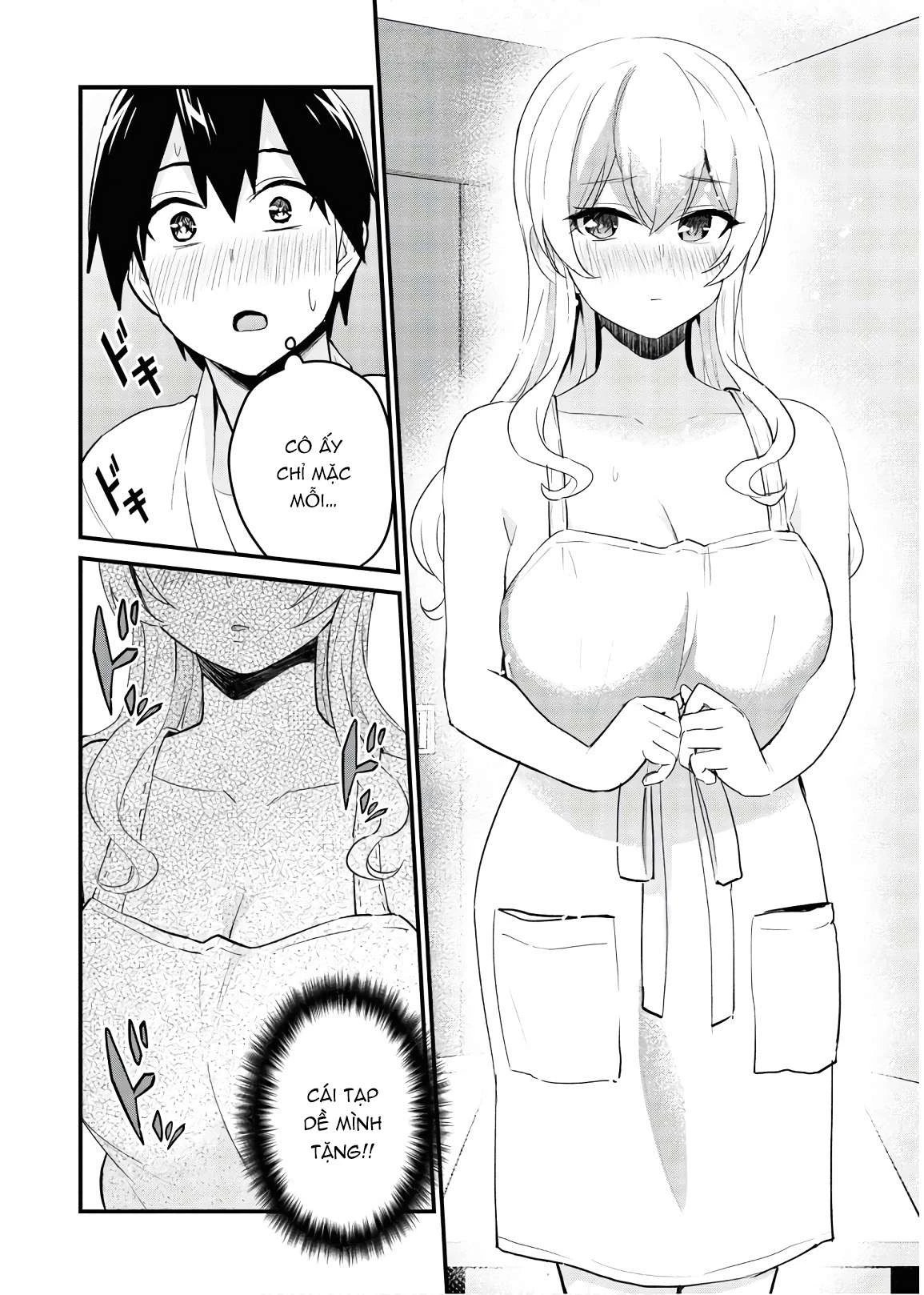 Hajimete No Gal Chapter 102 - Trang 2