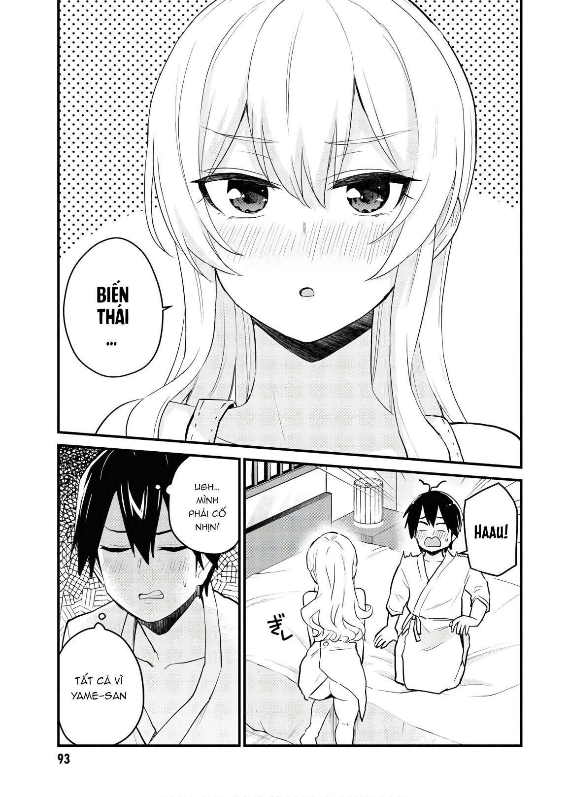 Hajimete No Gal Chapter 102 - Trang 2