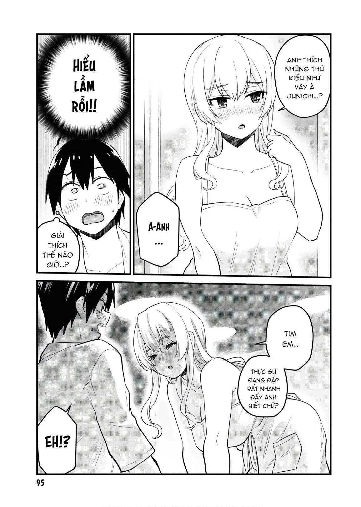 Hajimete No Gal Chapter 102 - Trang 2
