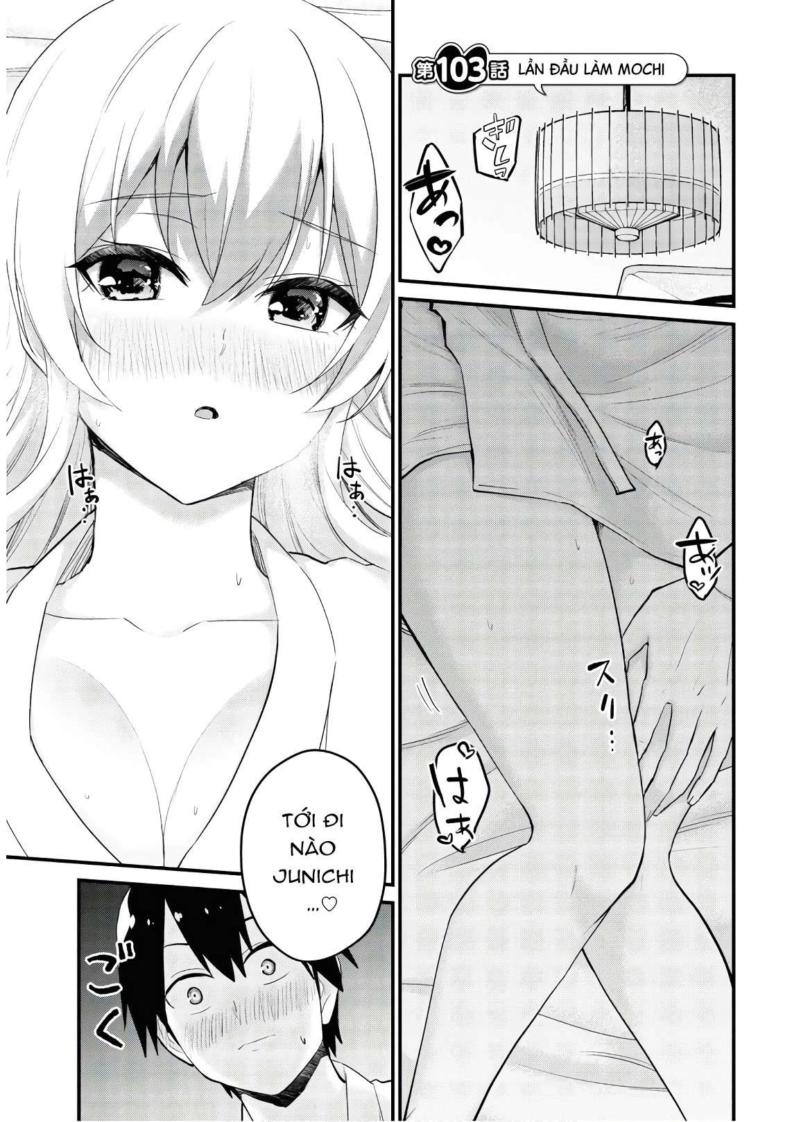 Hajimete No Gal Chapter 103 - Trang 2