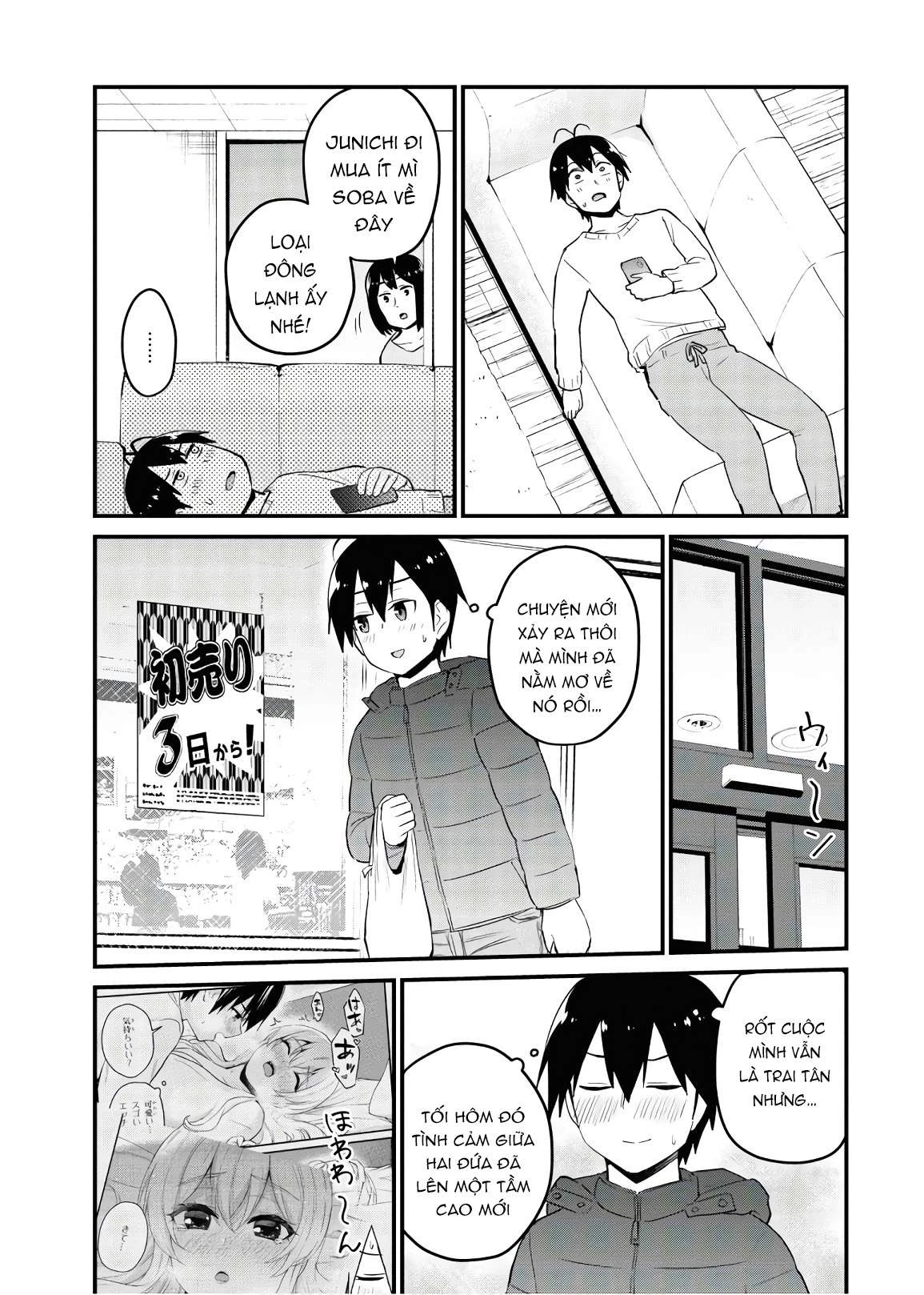 Hajimete No Gal Chapter 103 - Trang 2