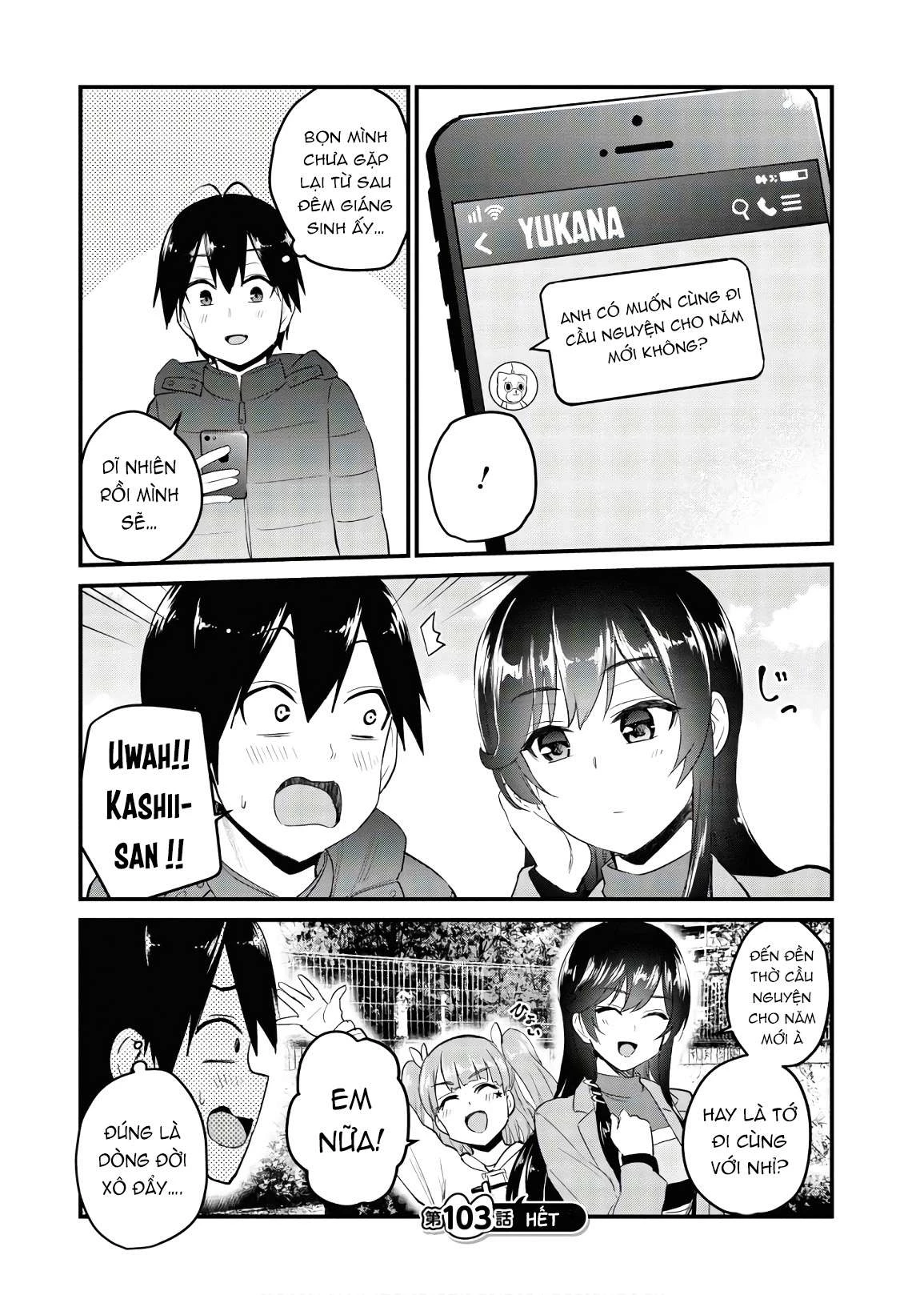 Hajimete No Gal Chapter 103 - Trang 2