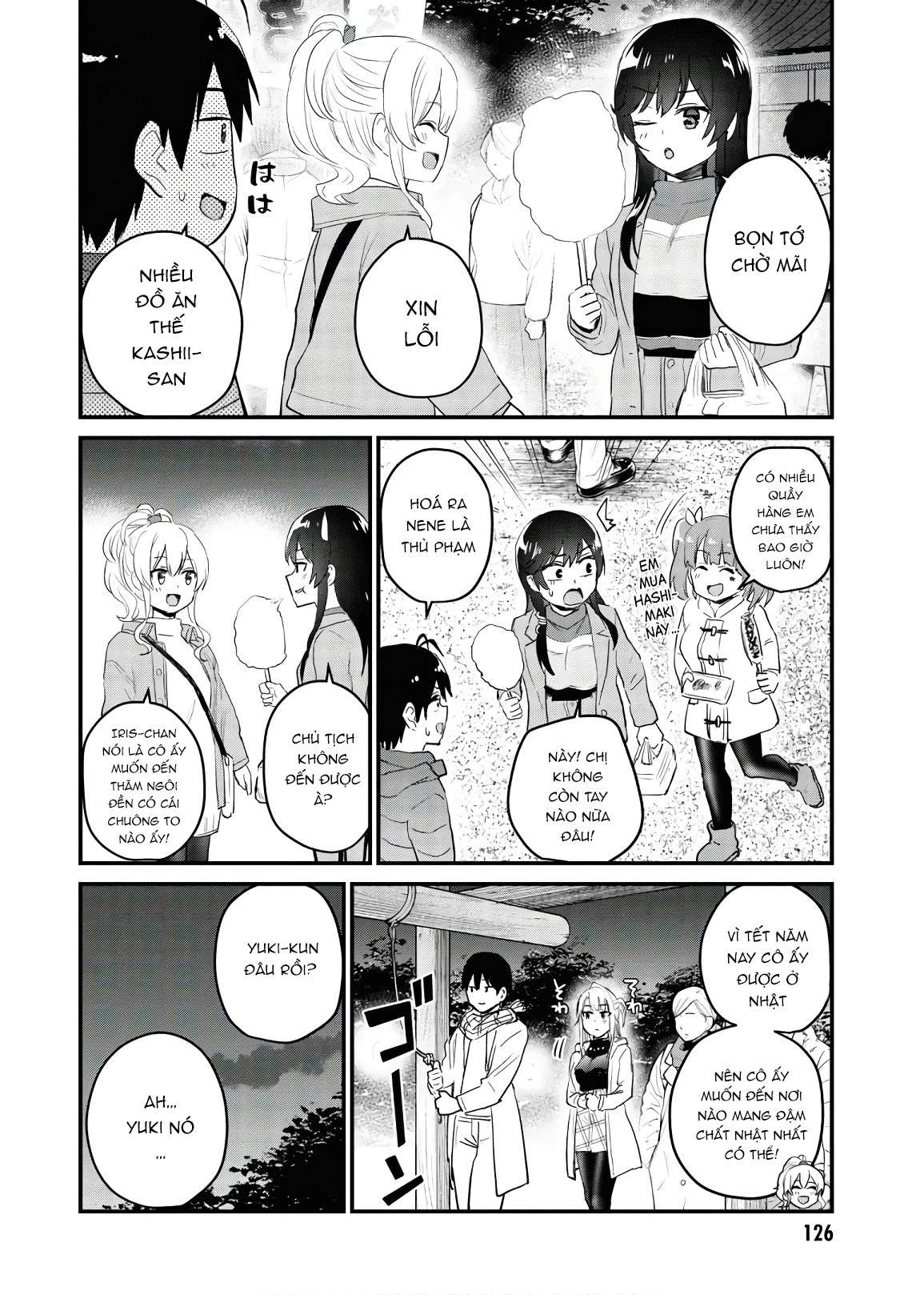 Hajimete No Gal Chapter 104 - Trang 2