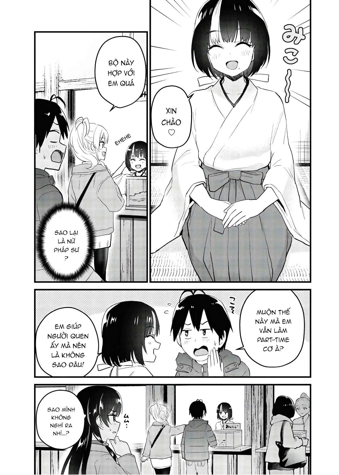 Hajimete No Gal Chapter 104 - Trang 2