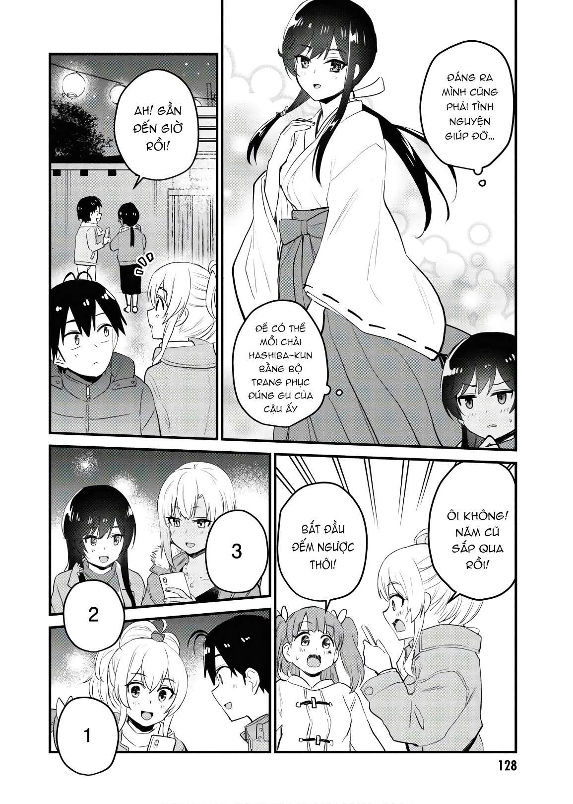 Hajimete No Gal Chapter 104 - Trang 2