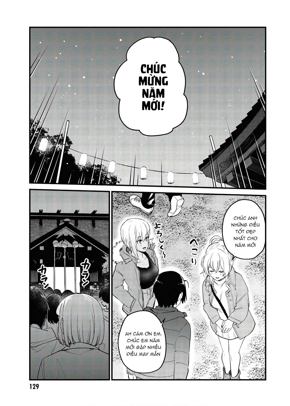 Hajimete No Gal Chapter 104 - Trang 2