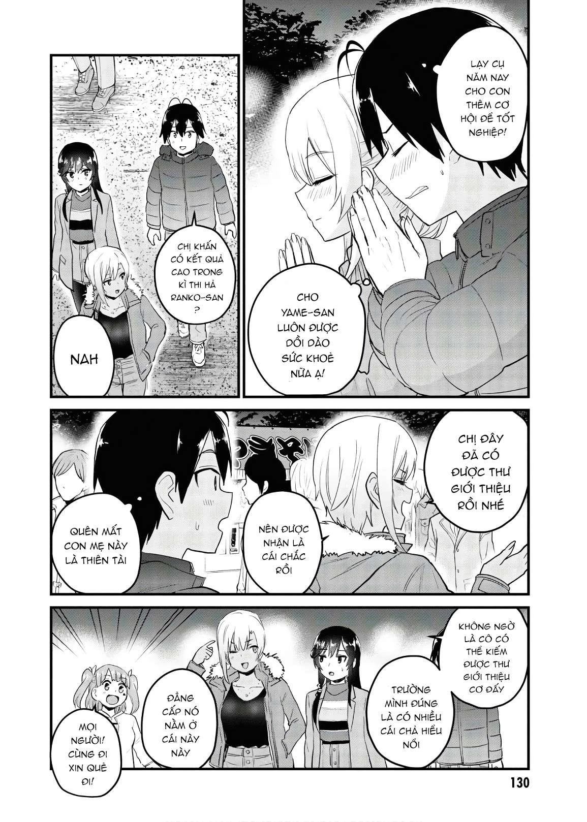 Hajimete No Gal Chapter 104 - Trang 2