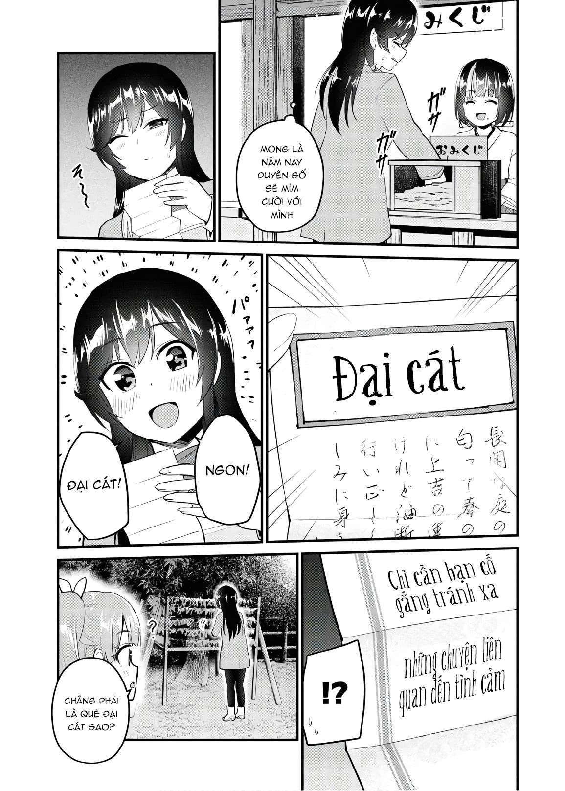 Hajimete No Gal Chapter 104 - Trang 2