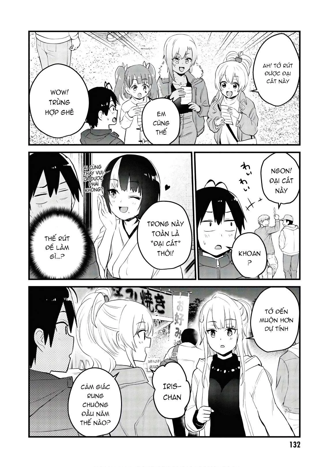 Hajimete No Gal Chapter 104 - Trang 2