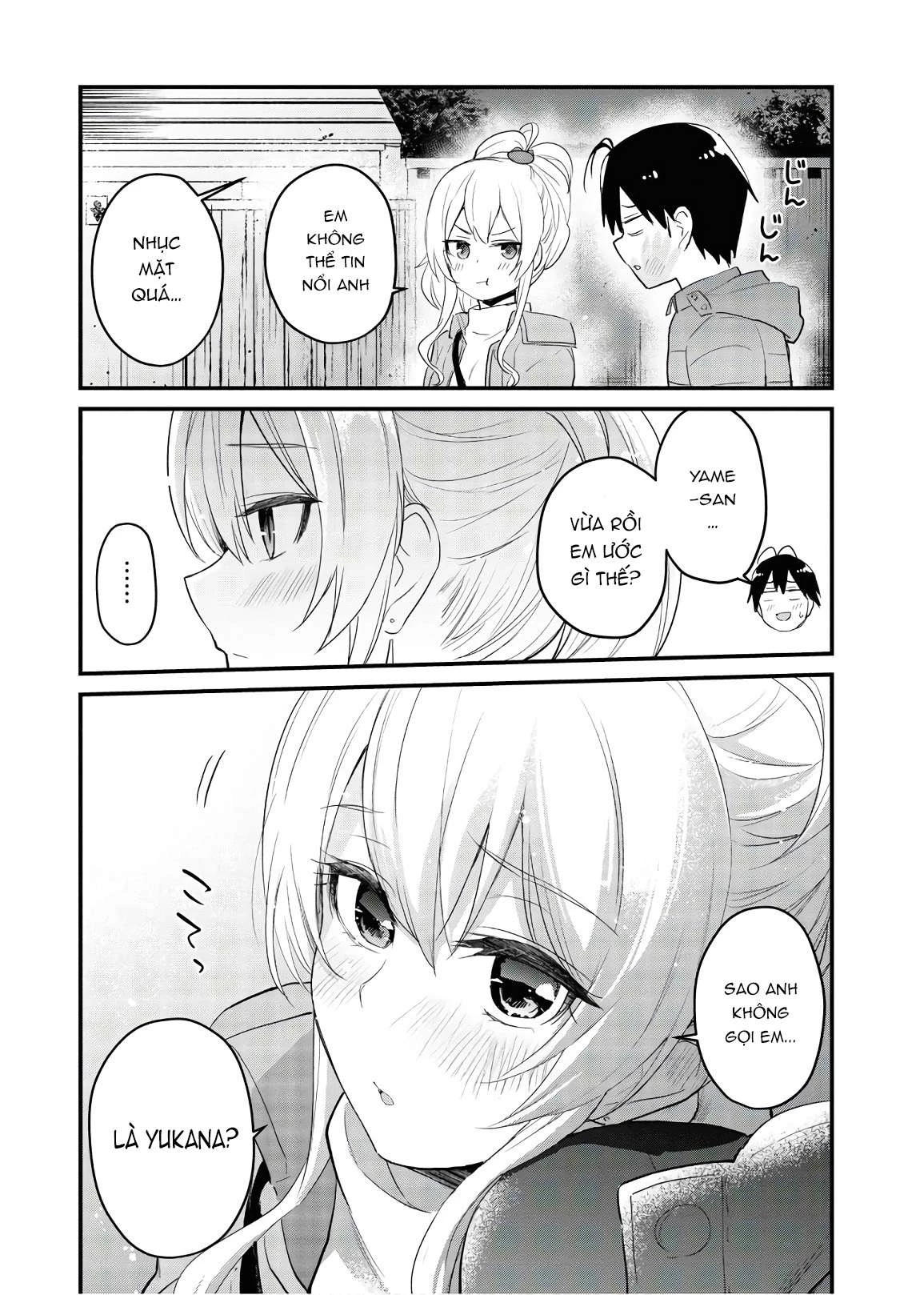 Hajimete No Gal Chapter 104 - Trang 2