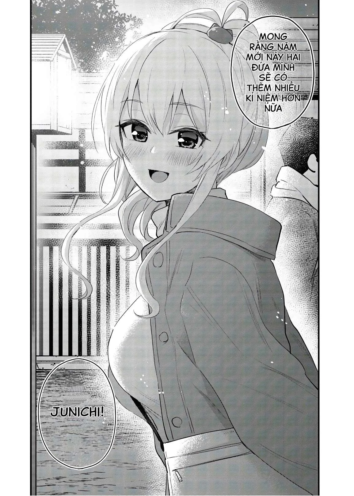 Hajimete No Gal Chapter 104 - Trang 2