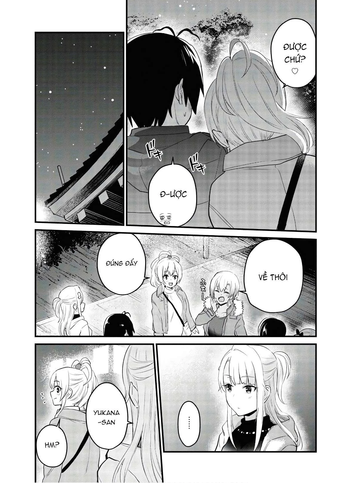 Hajimete No Gal Chapter 104 - Trang 2