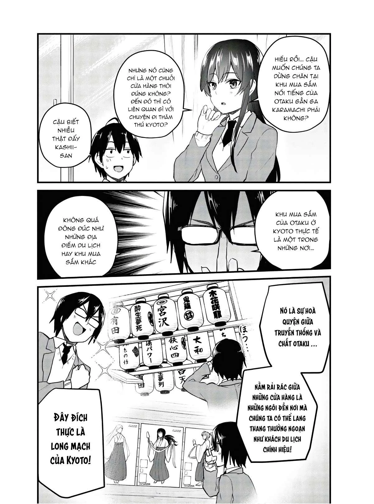 Hajimete No Gal Chapter 105 - Trang 2