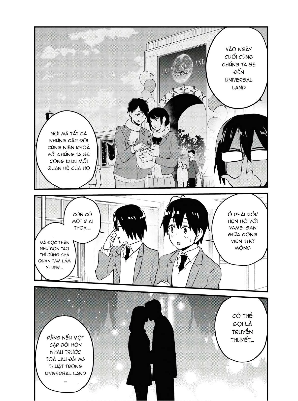 Hajimete No Gal Chapter 105 - Trang 2