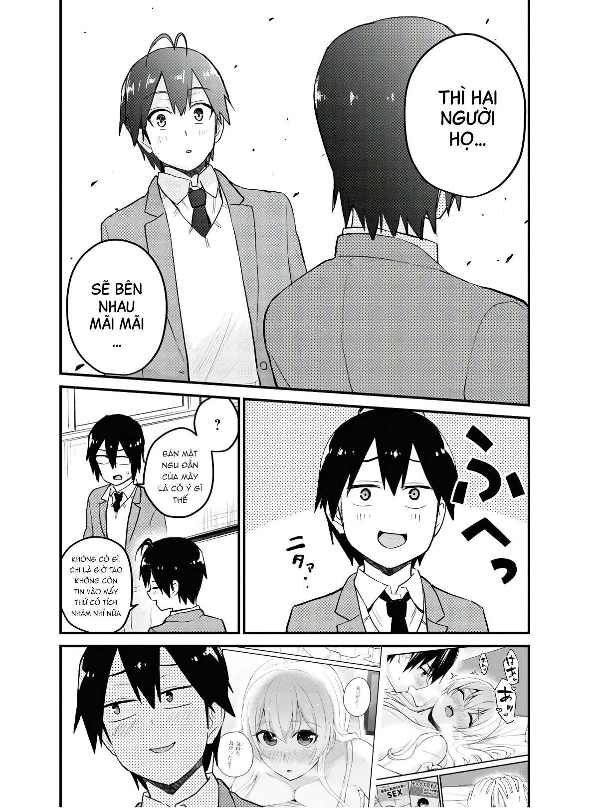 Hajimete No Gal Chapter 105 - Trang 2