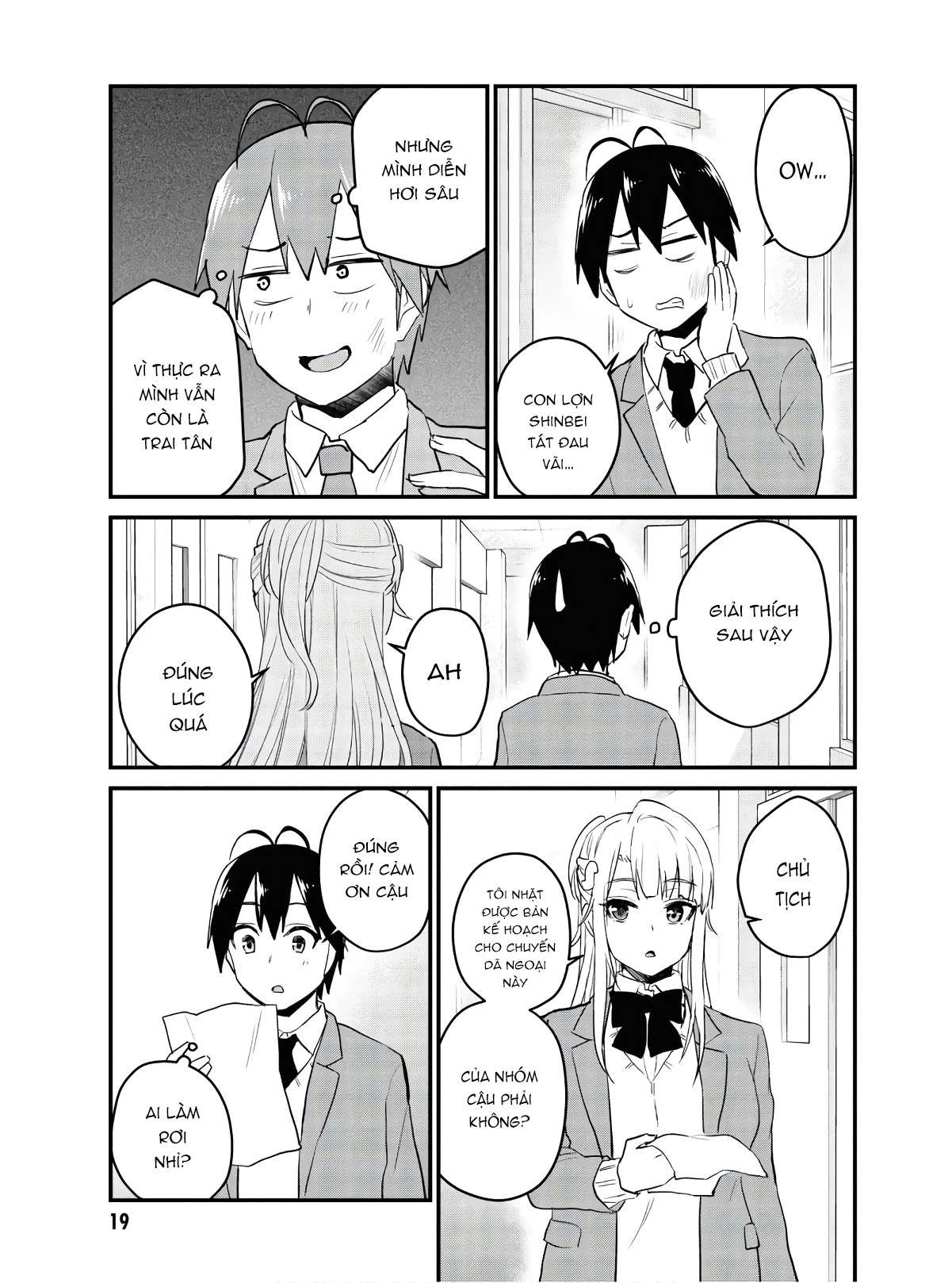 Hajimete No Gal Chapter 105 - Trang 2