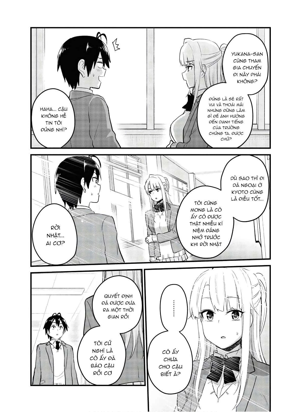 Hajimete No Gal Chapter 105 - Trang 2