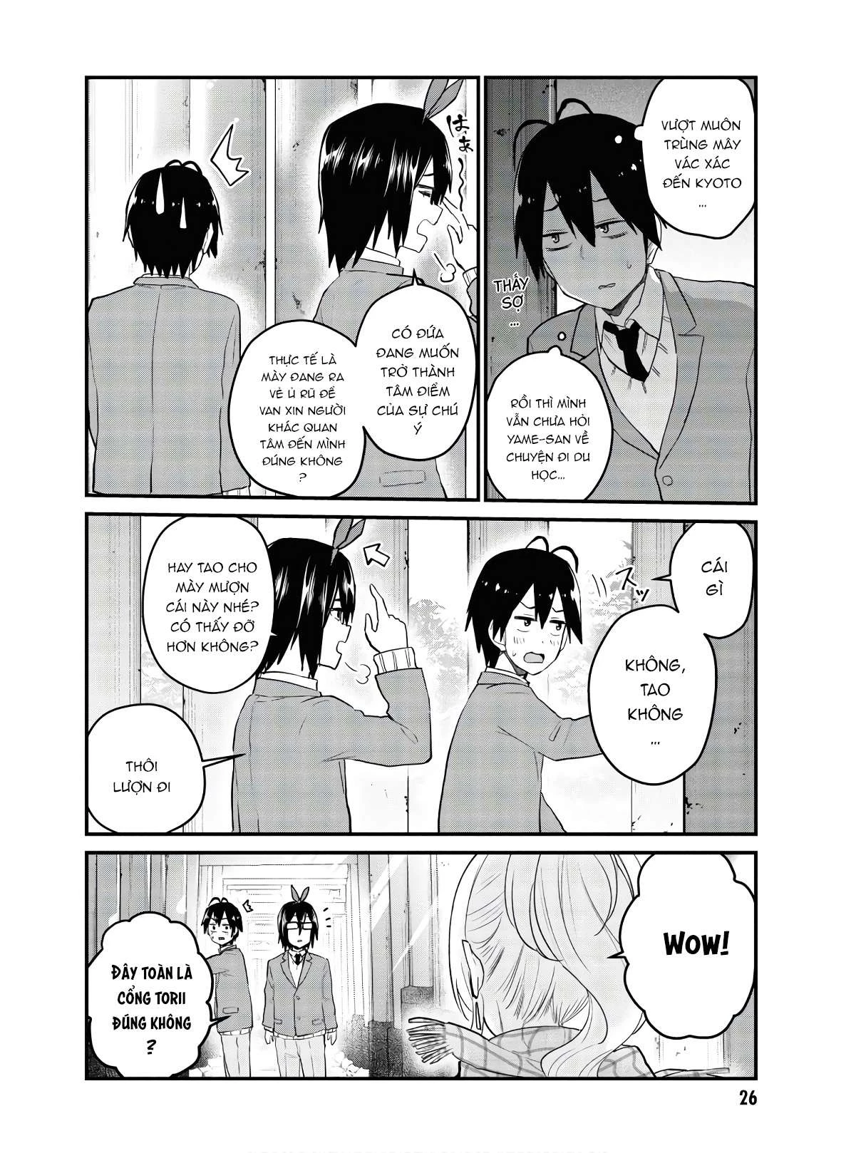 Hajimete No Gal Chapter 106 - Trang 2