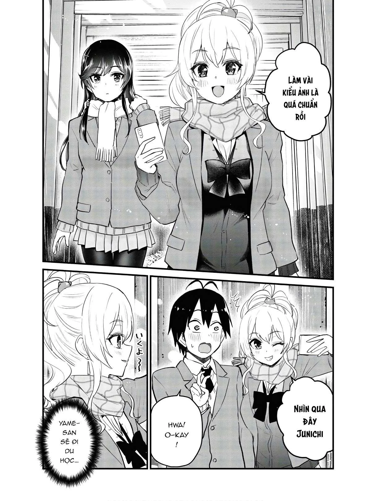 Hajimete No Gal Chapter 106 - Trang 2