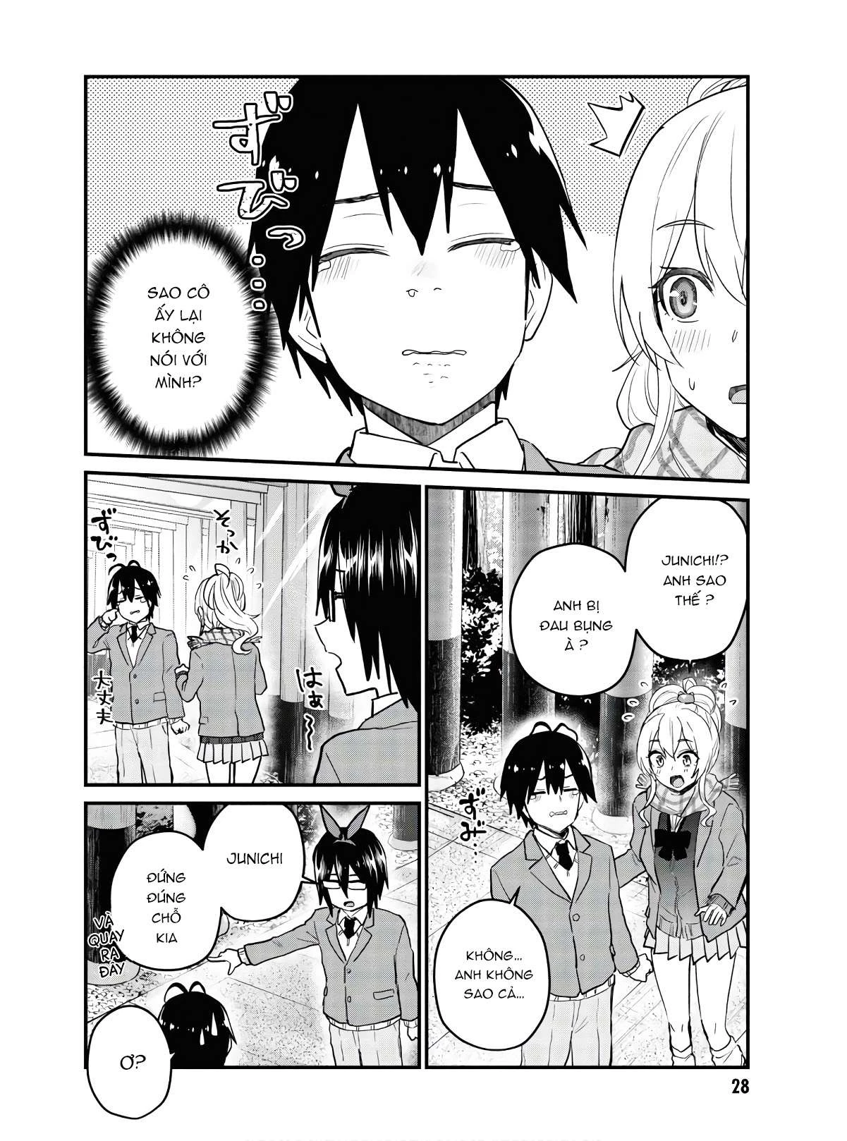 Hajimete No Gal Chapter 106 - Trang 2