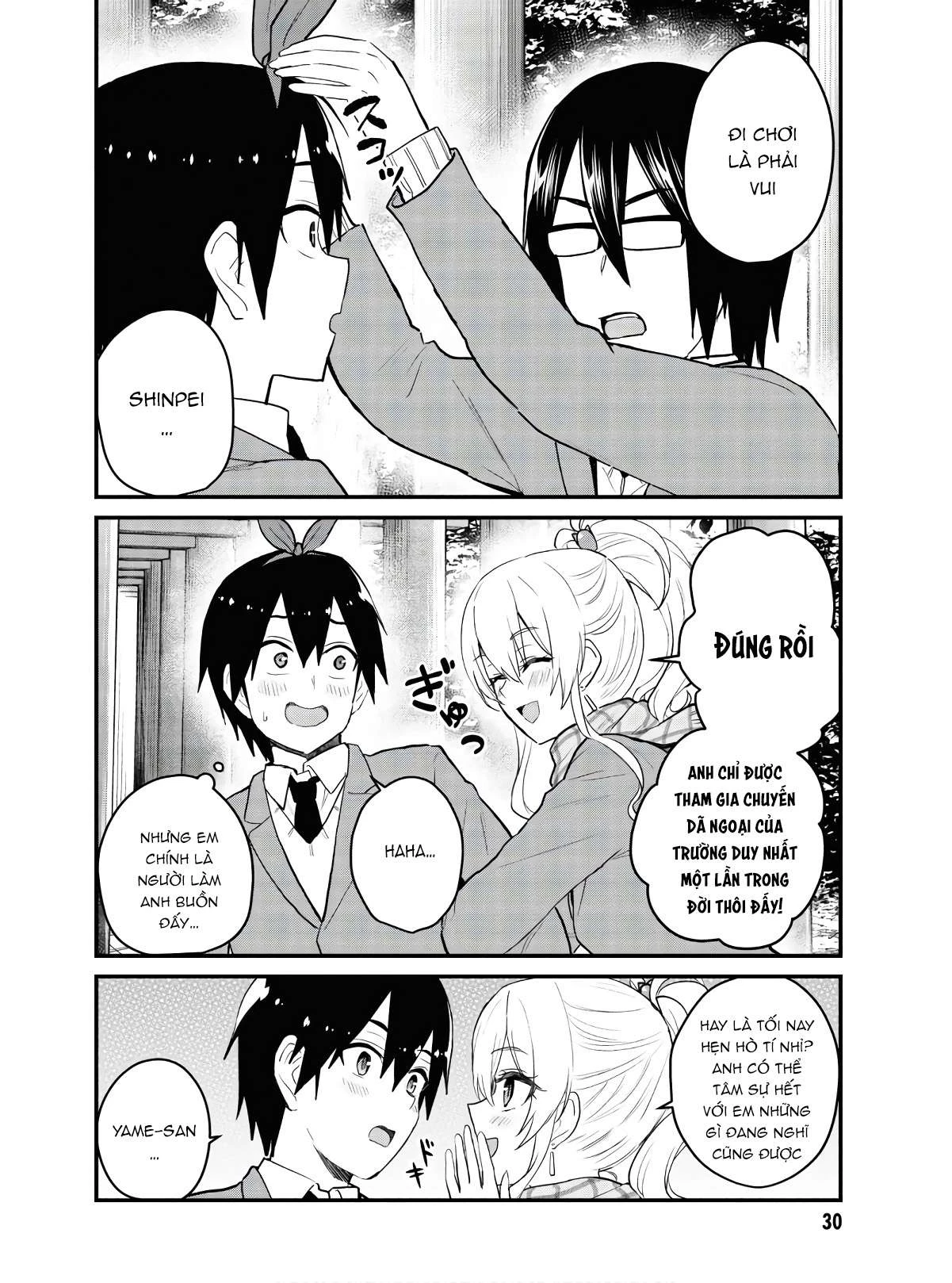 Hajimete No Gal Chapter 106 - Trang 2