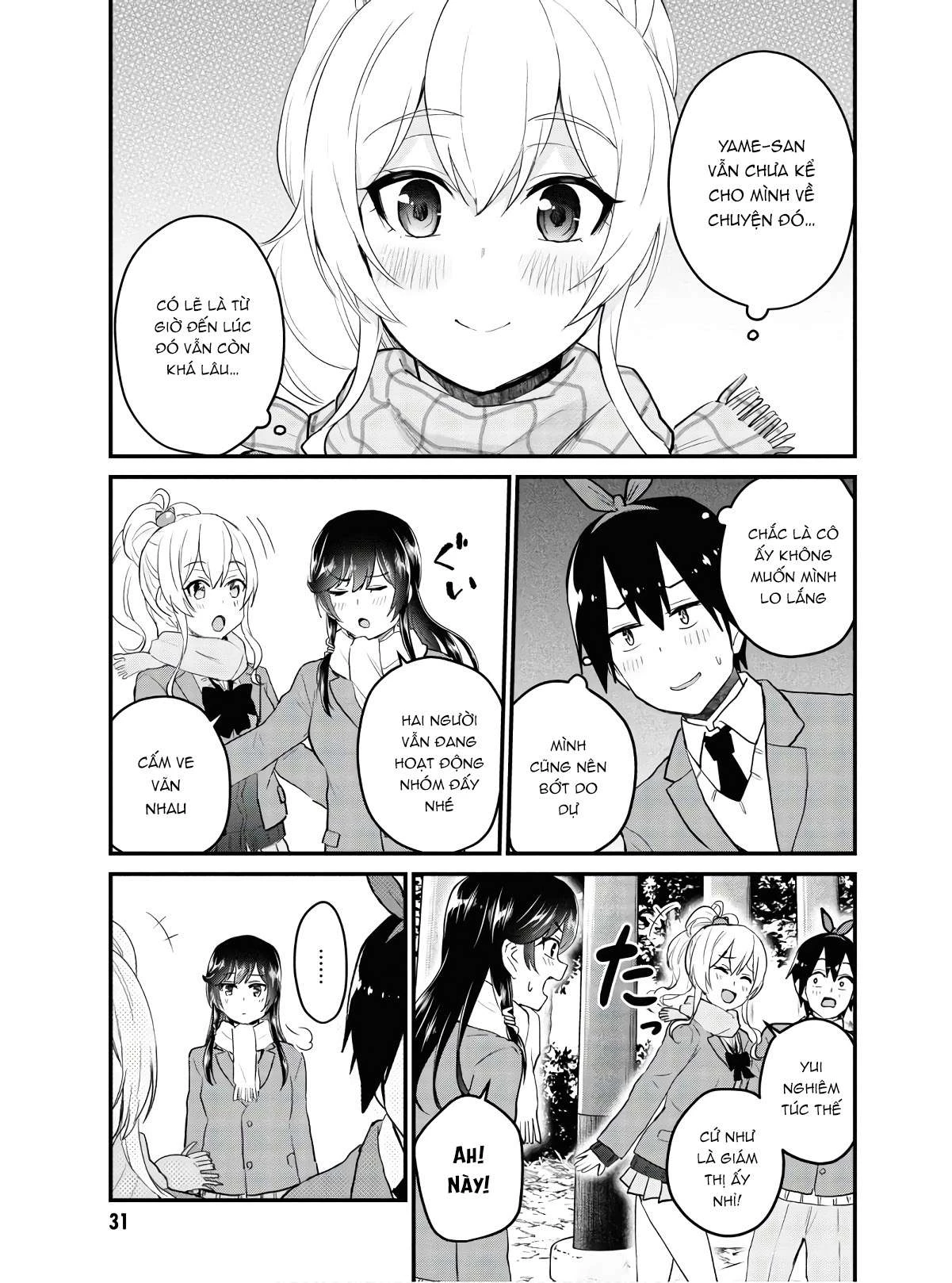 Hajimete No Gal Chapter 106 - Trang 2