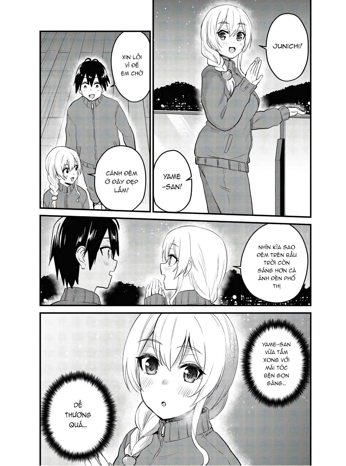 Hajimete No Gal Chapter 106 - Trang 2