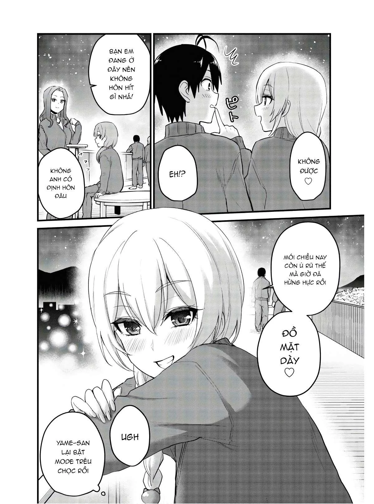 Hajimete No Gal Chapter 106 - Trang 2