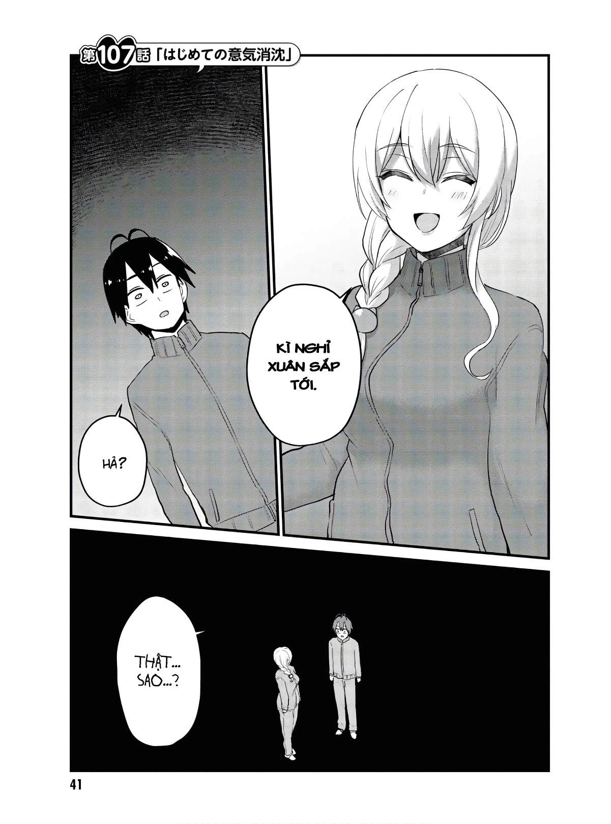 Hajimete No Gal Chapter 107 - Trang 2