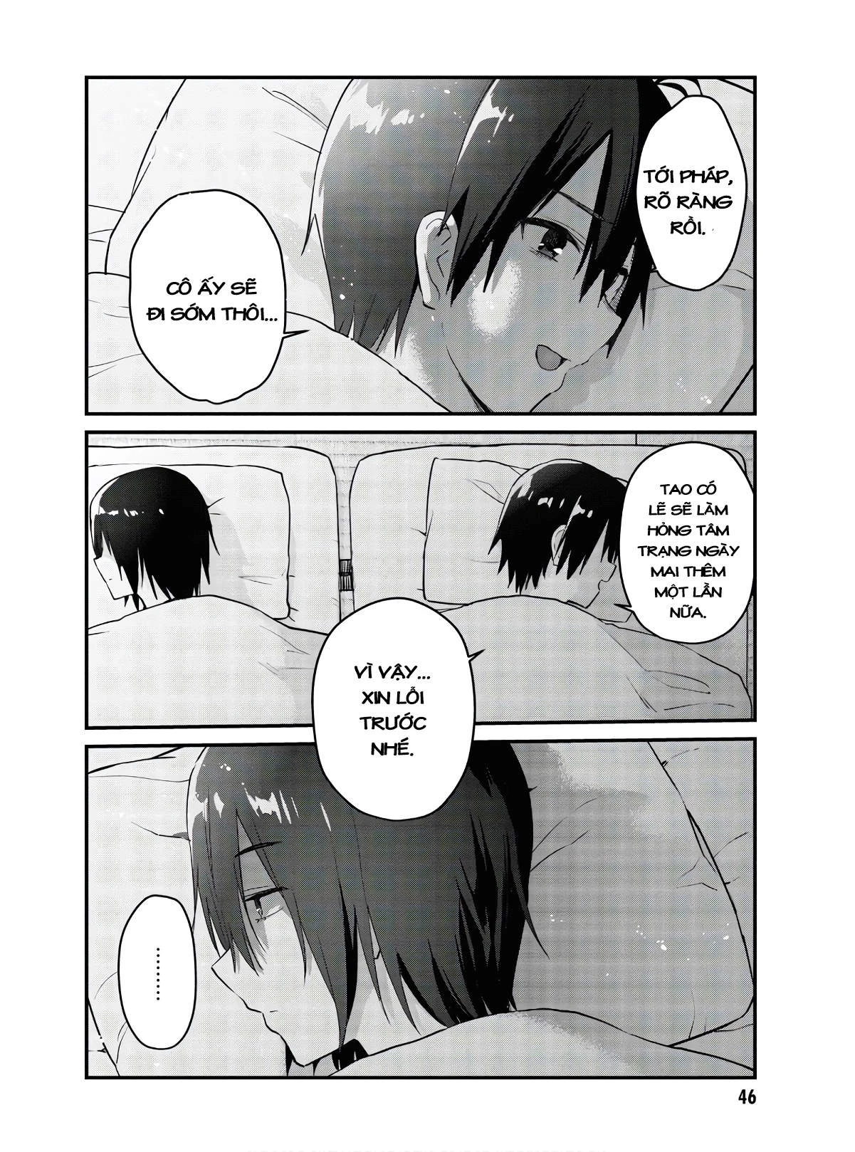 Hajimete No Gal Chapter 107 - Trang 2