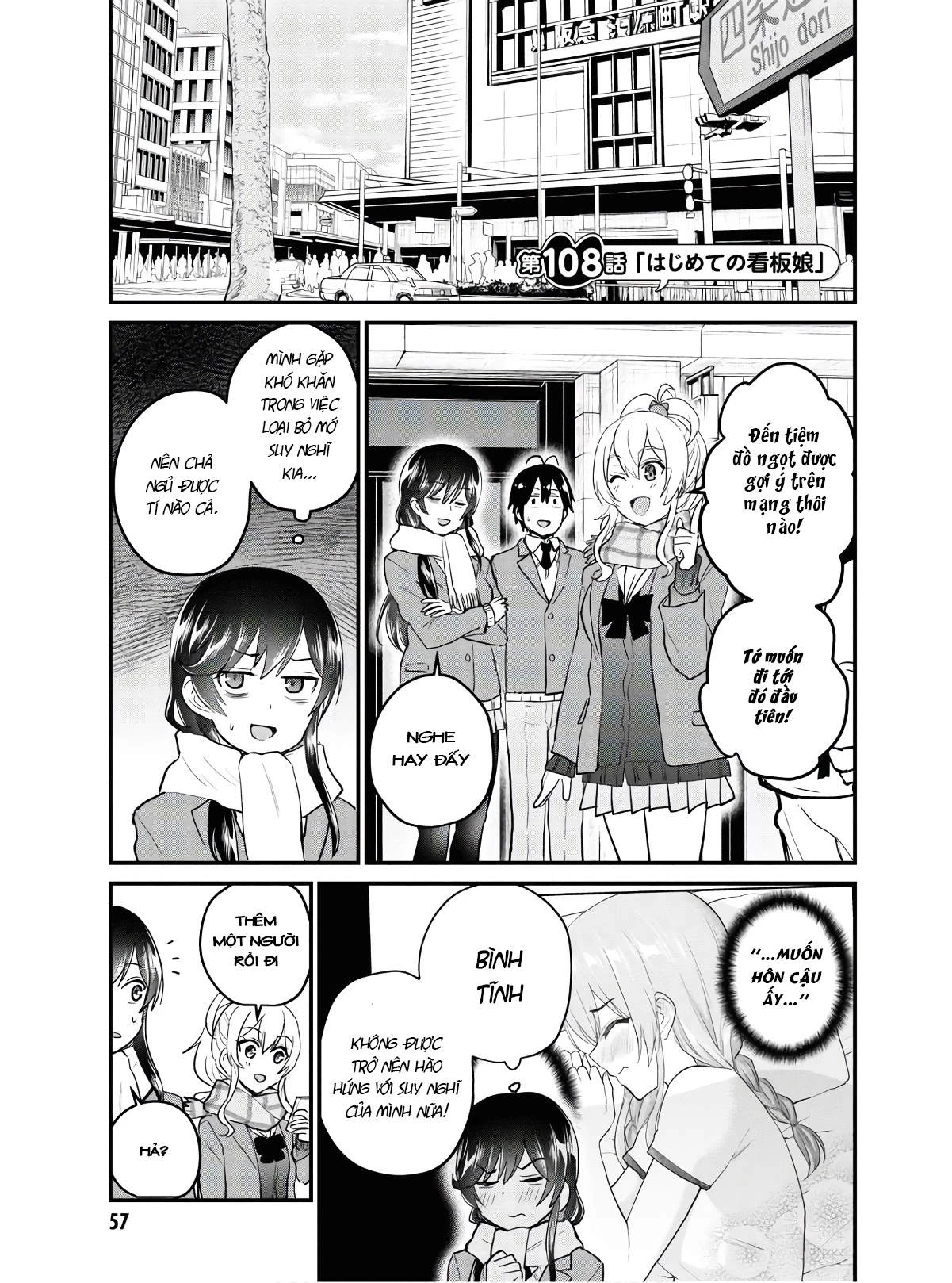Hajimete No Gal Chapter 108 - Trang 2