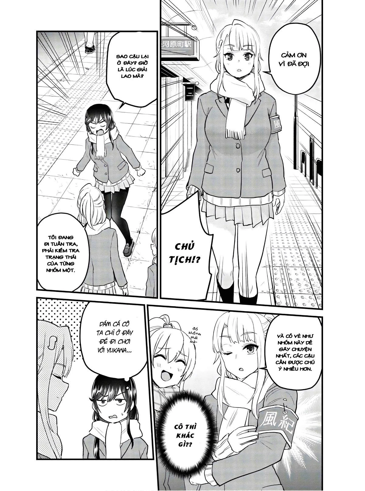 Hajimete No Gal Chapter 108 - Trang 2