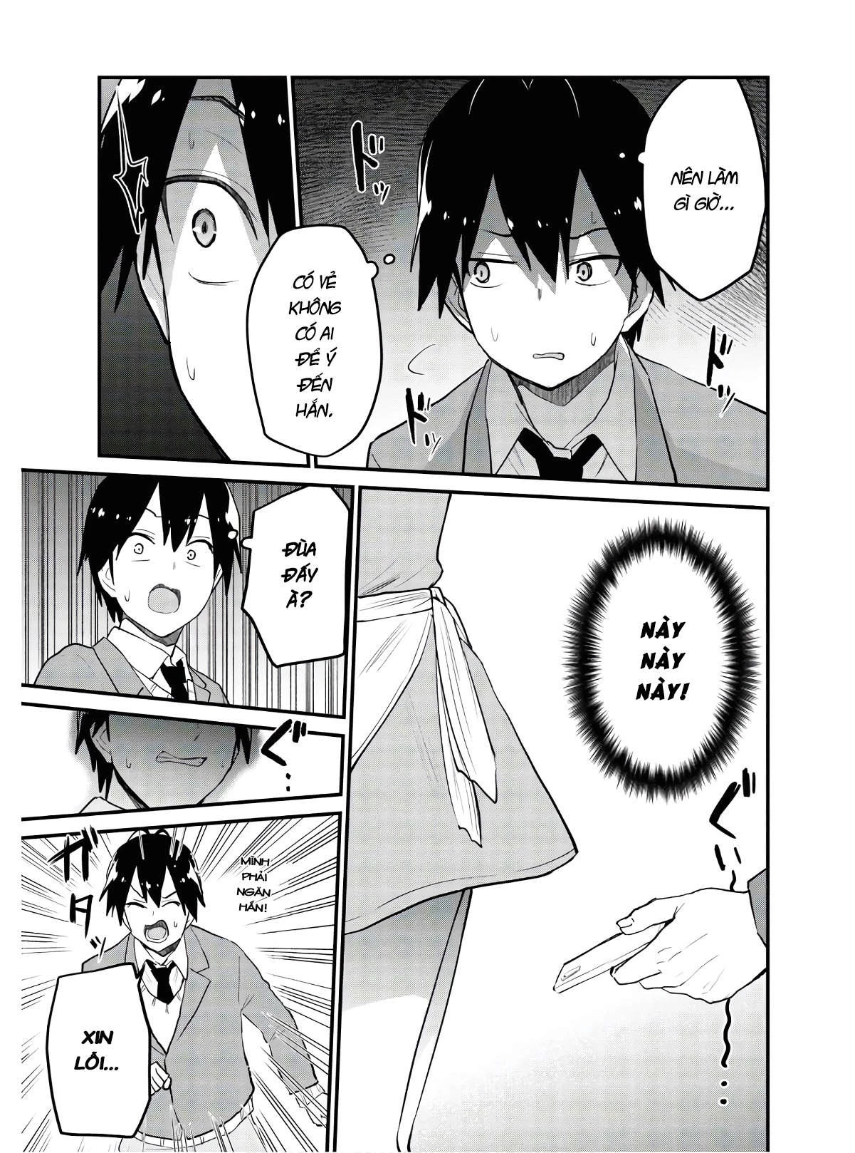 Hajimete No Gal Chapter 108 - Trang 2