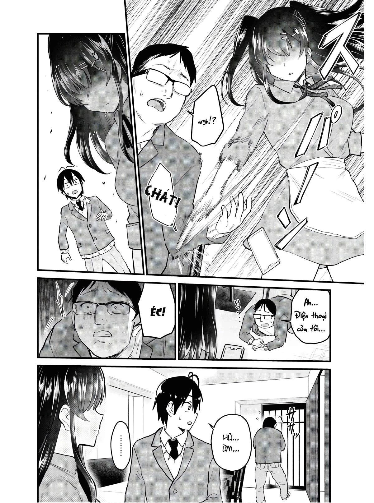 Hajimete No Gal Chapter 108 - Trang 2