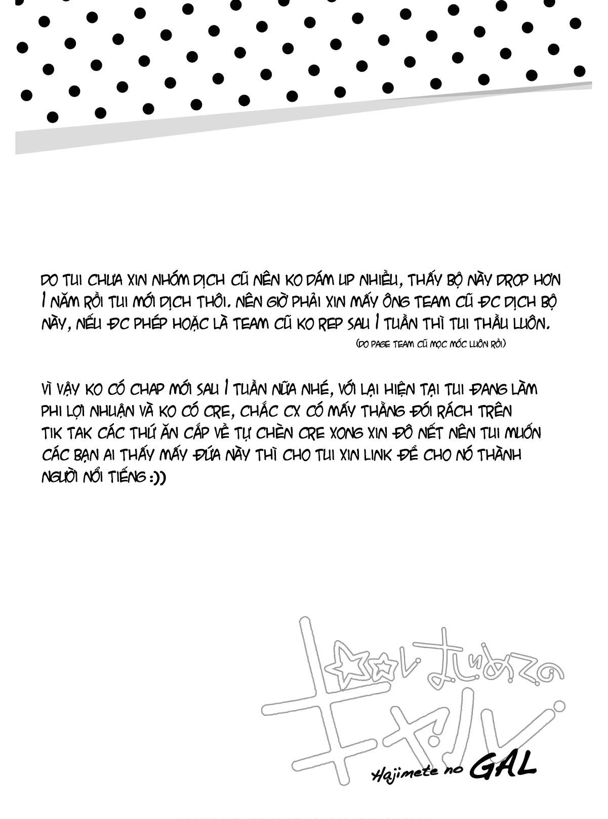 Hajimete No Gal Chapter 109 - Trang 2