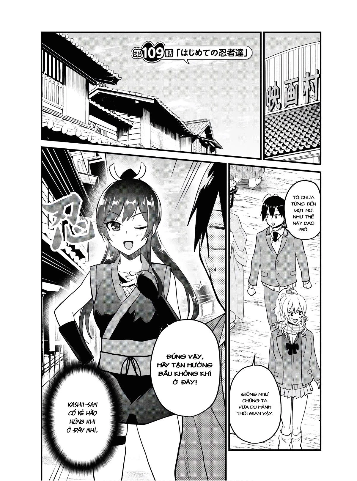 Hajimete No Gal Chapter 109 - Trang 2
